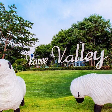 Varee Valley Resort And Restaurant Khon Kaen Extérieur photo