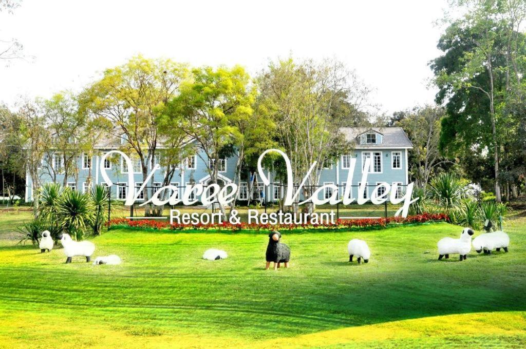 Varee Valley Resort And Restaurant Khon Kaen Extérieur photo