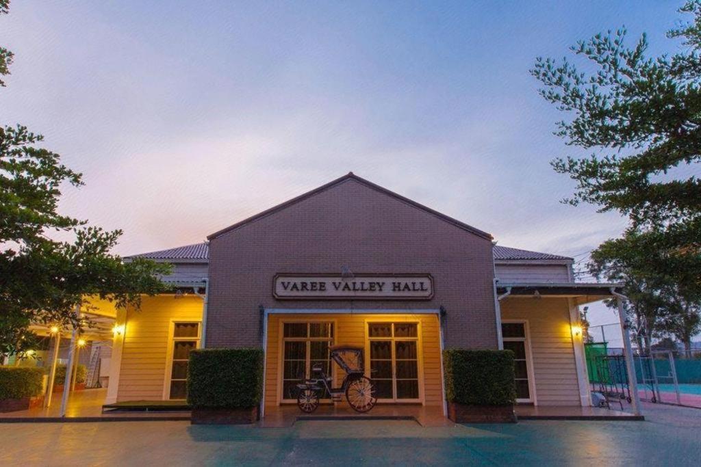 Varee Valley Resort And Restaurant Khon Kaen Extérieur photo